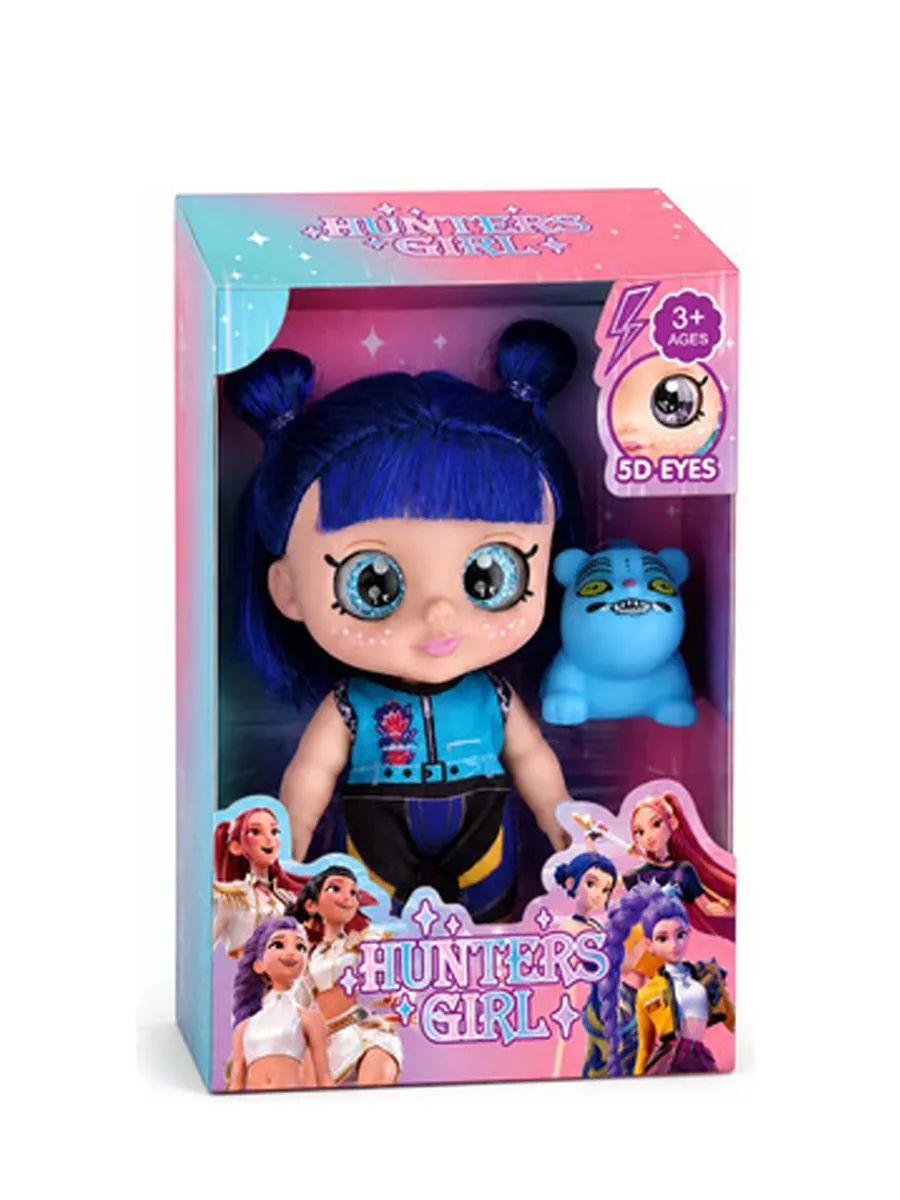 Jungle muzička lutka 26cm