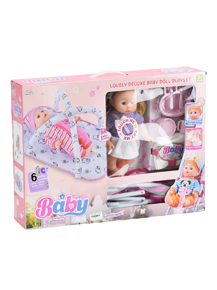 Jungle cry baby devojčica sa gimnastikom, kolicima i dodacim
