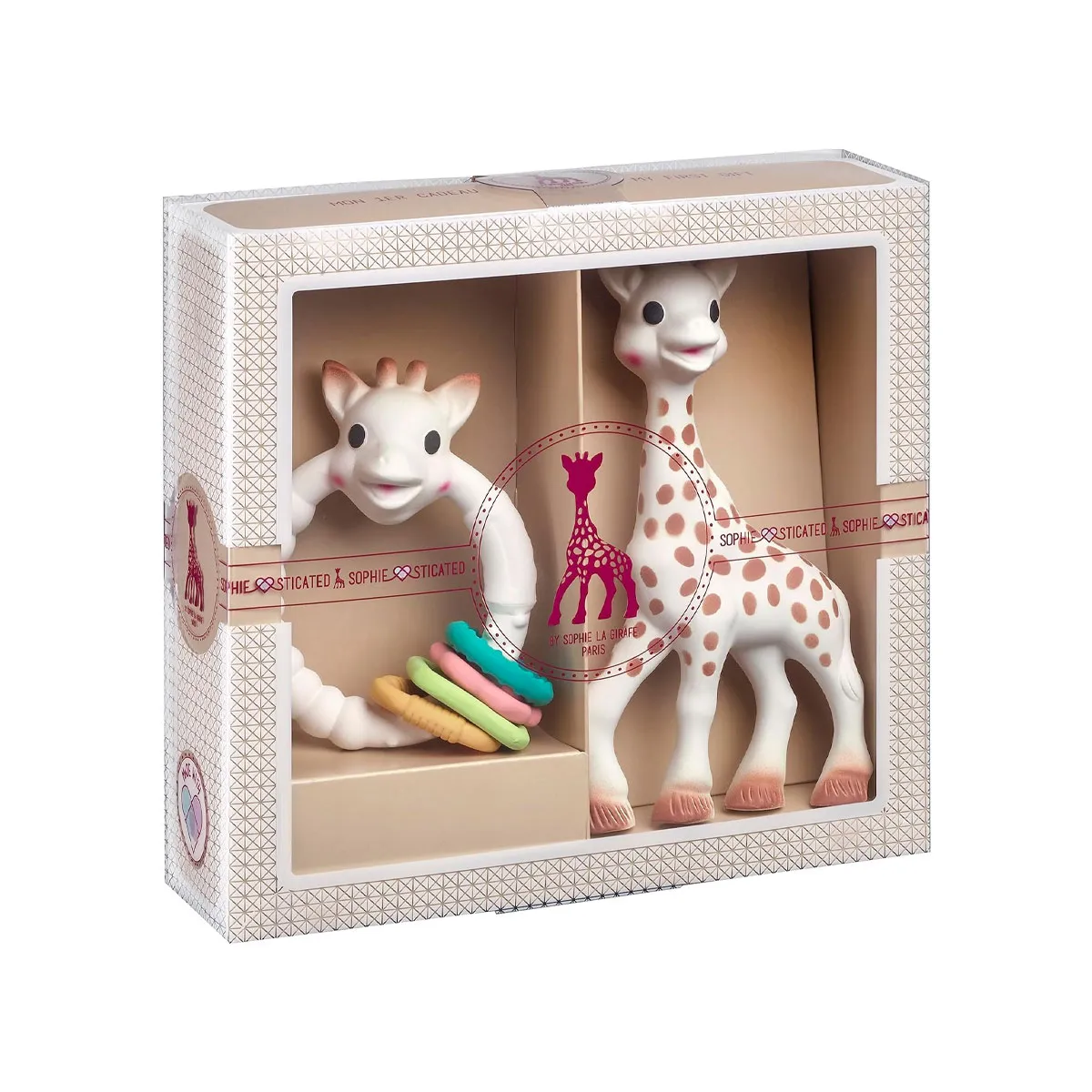 Sophie la Girafe glodalica