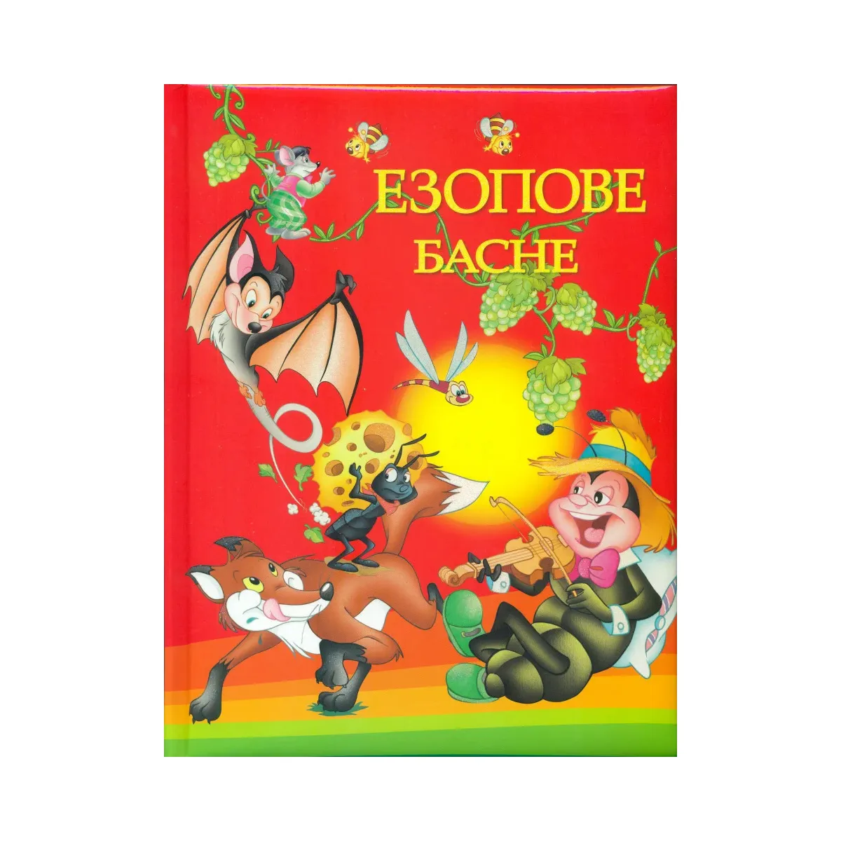 Commodore ezopove basne