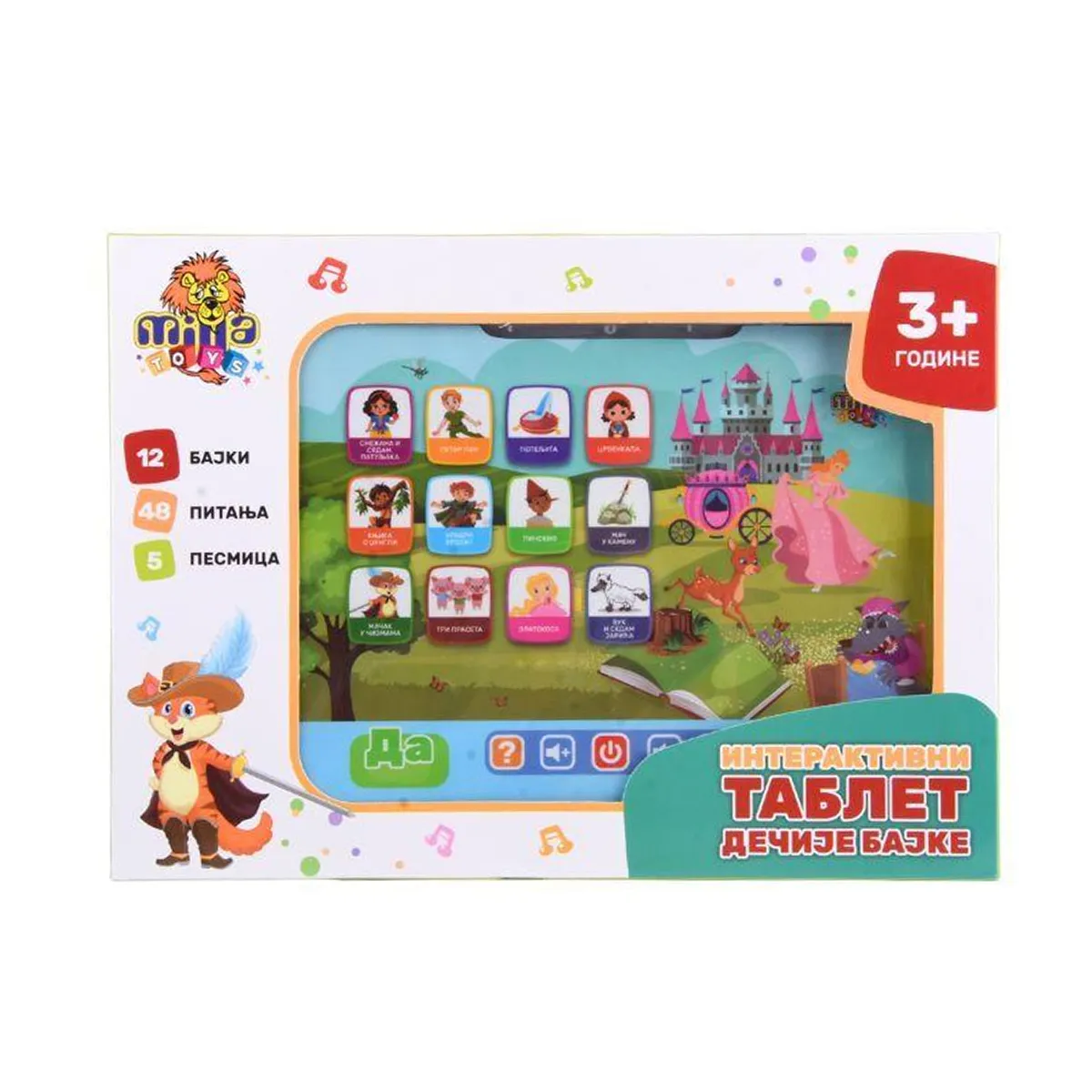 AZ toys interaktivni tablet bajke