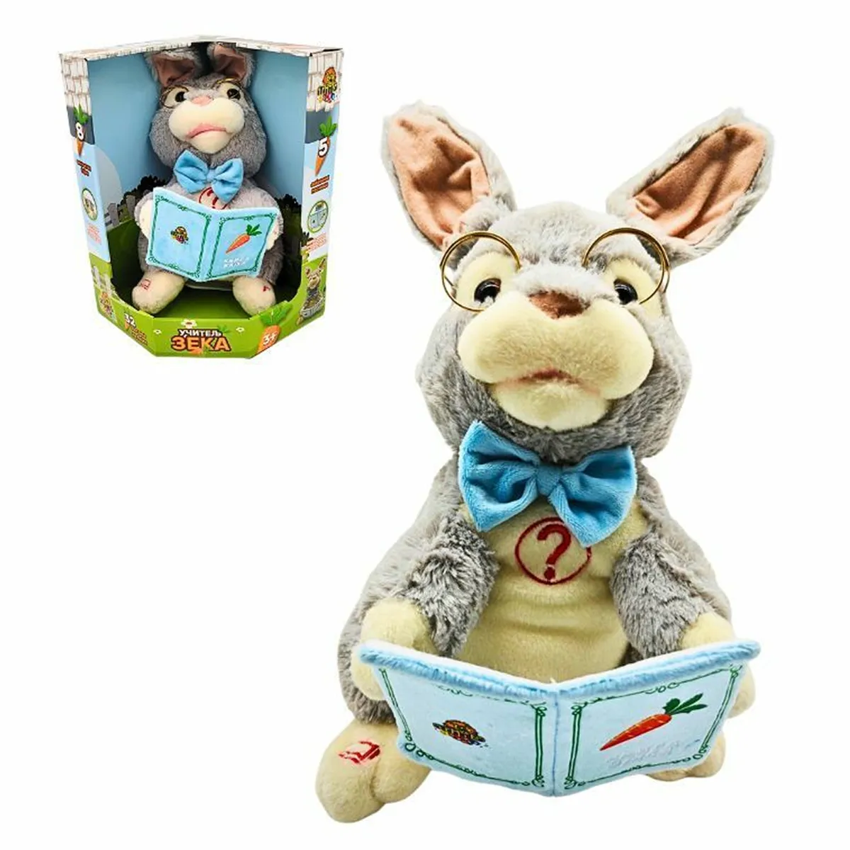 AZ toys učitelj zeka