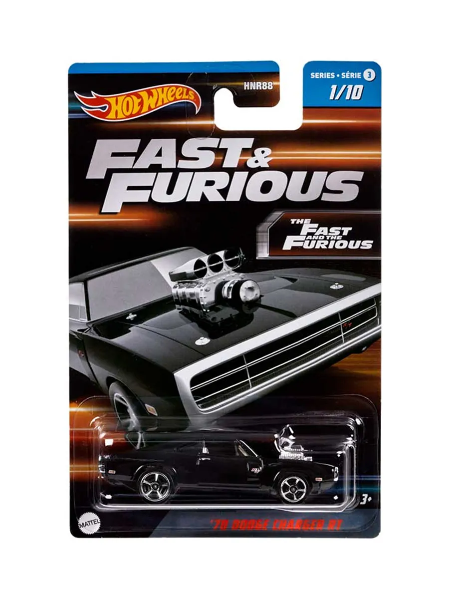 Hot Wheels autić