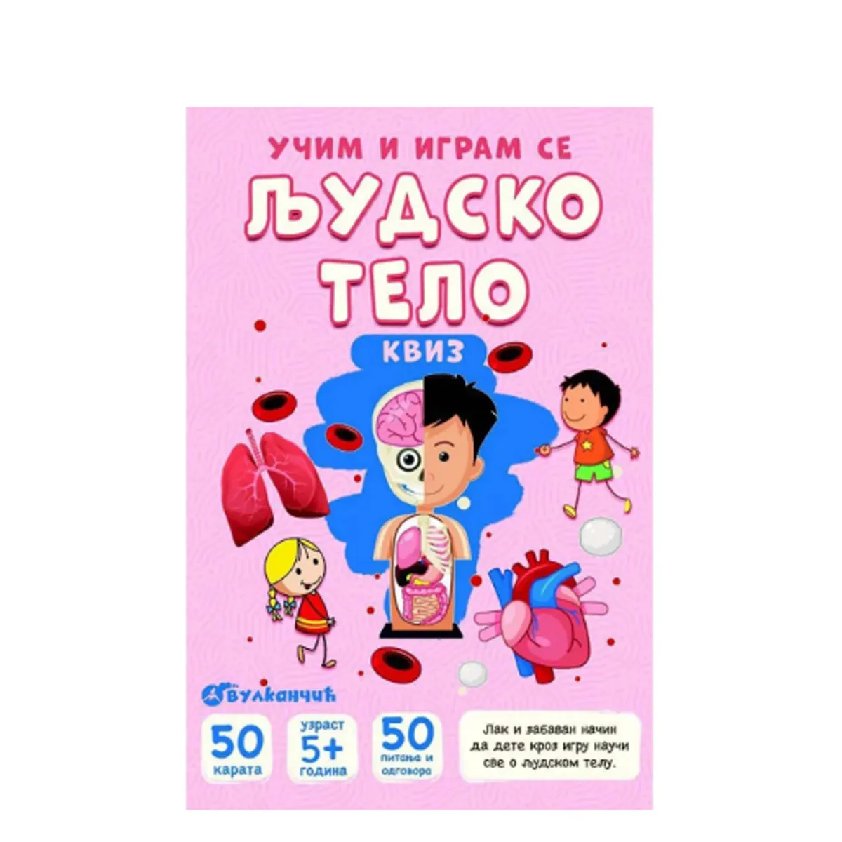 Vulkan karte ljudsko telo