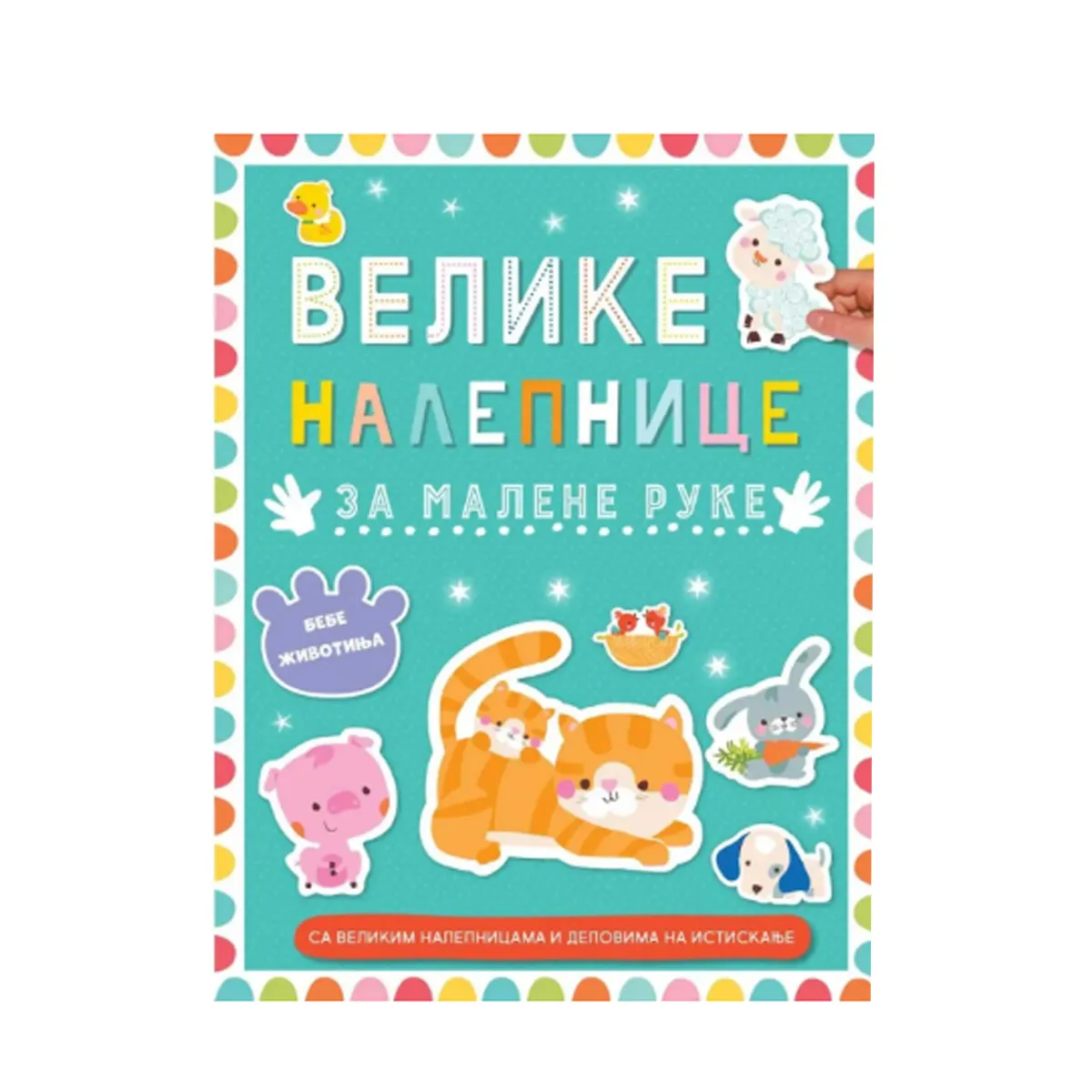 Vulkan nalepnice bebe životinje