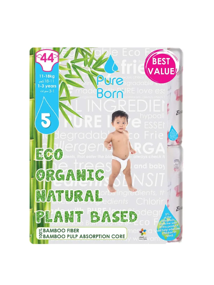 PureBorn pelene 5 (11-18kg), 44 kom