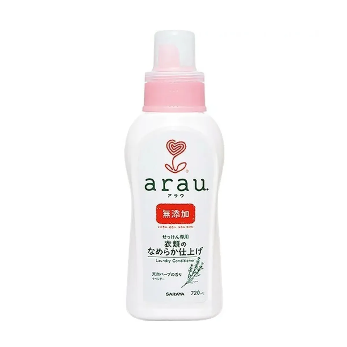 Arau Baby prirodni omekšivač,720ml