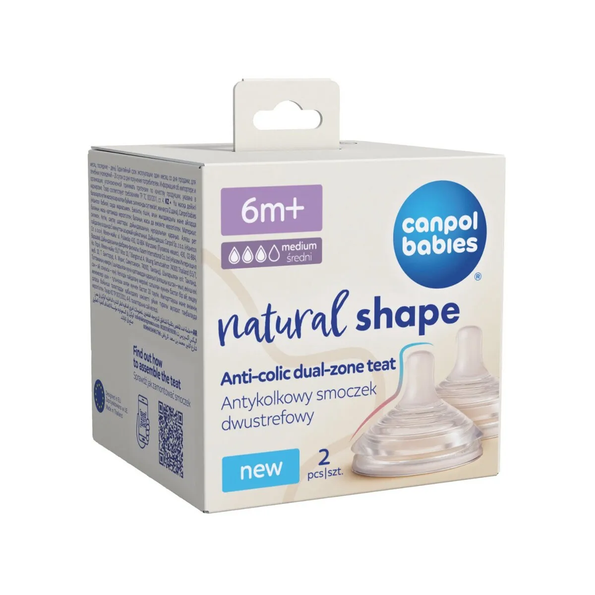Canpol Natural shape antikolik cucla srednji protok 6m+ 2/1