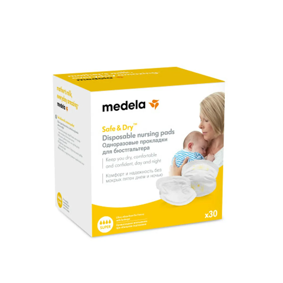 Medela  tuferi za dojenje 30kom