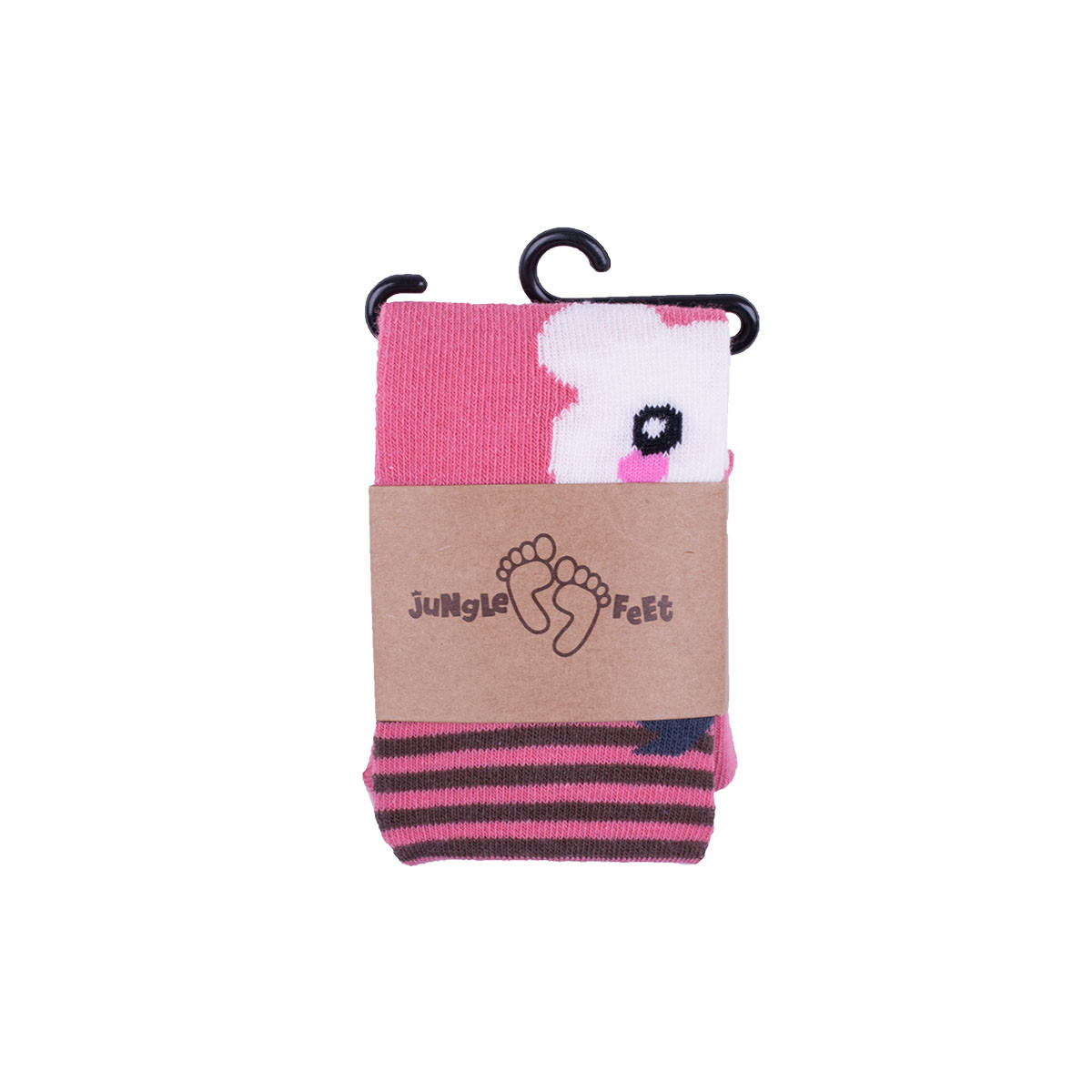 Jungle hulahop al-25