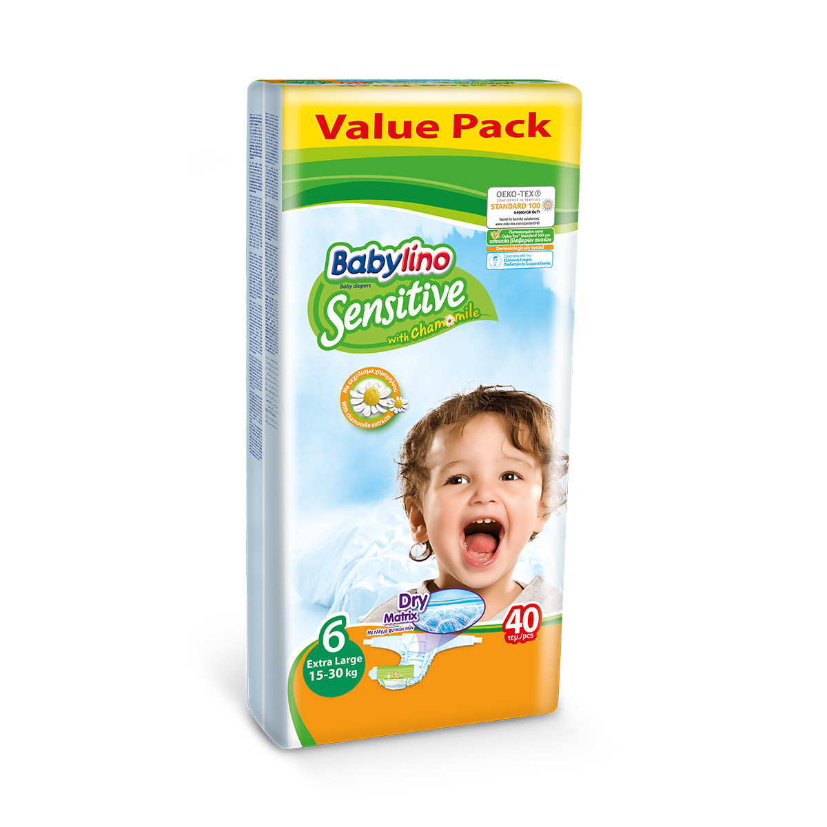 Babylino sensitive pelene value pack EXTRA LARGE 6, 40kom