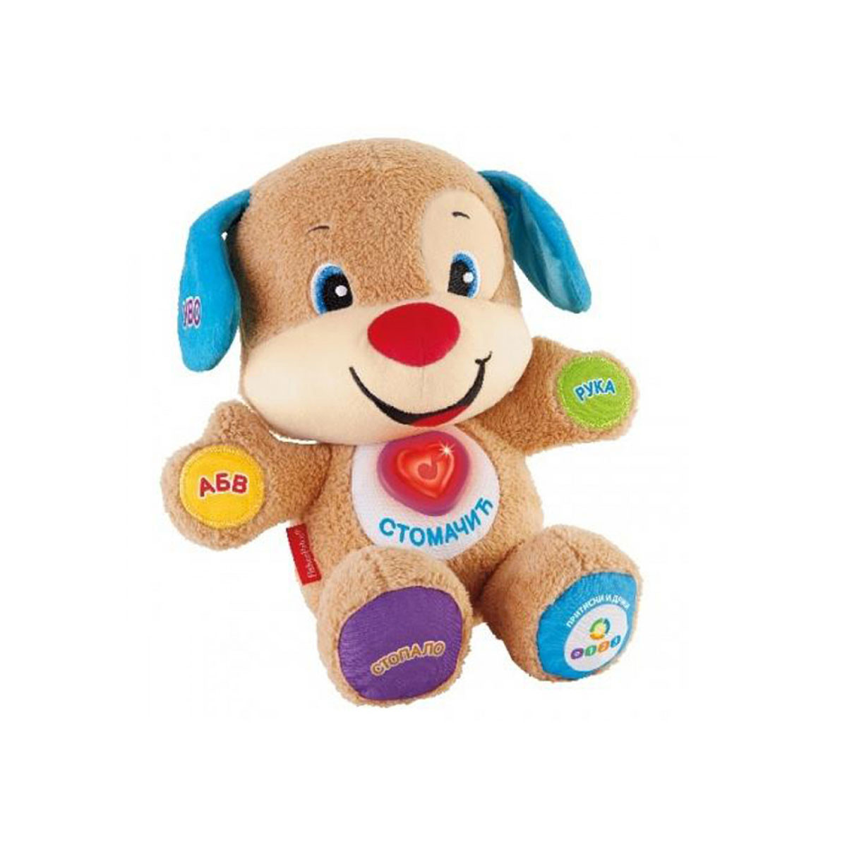 Fisher price kuca Sveznalica