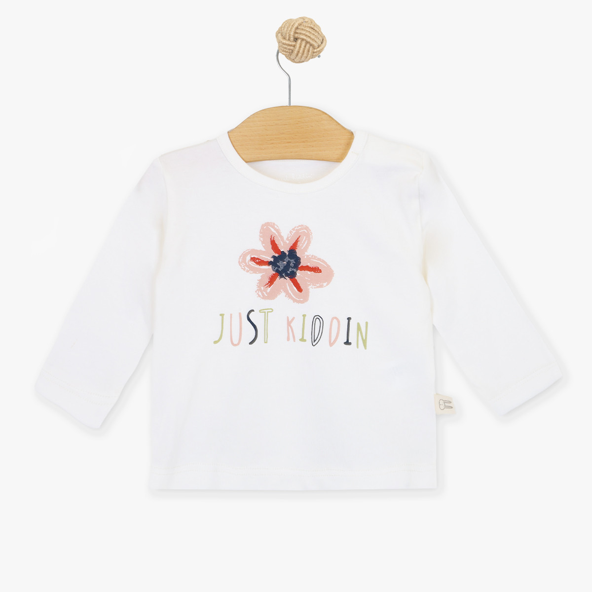 Just kiddin baby majica 