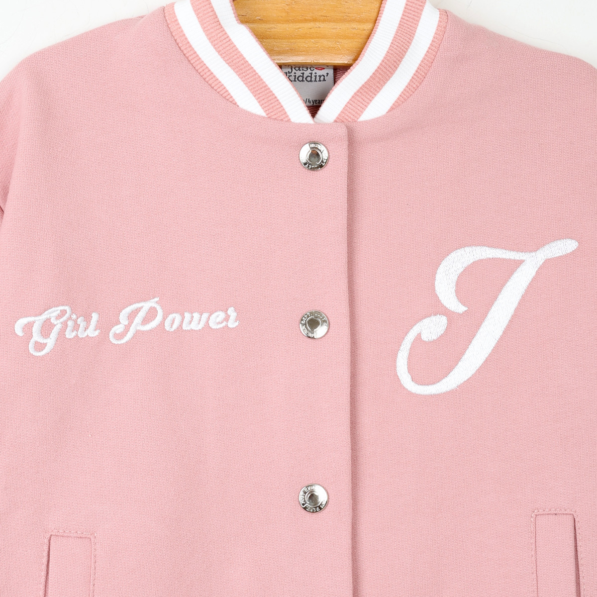 Just kiddin duks jakna 