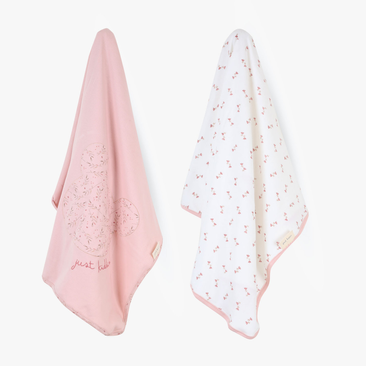 Just kiddin baby prekrivač 