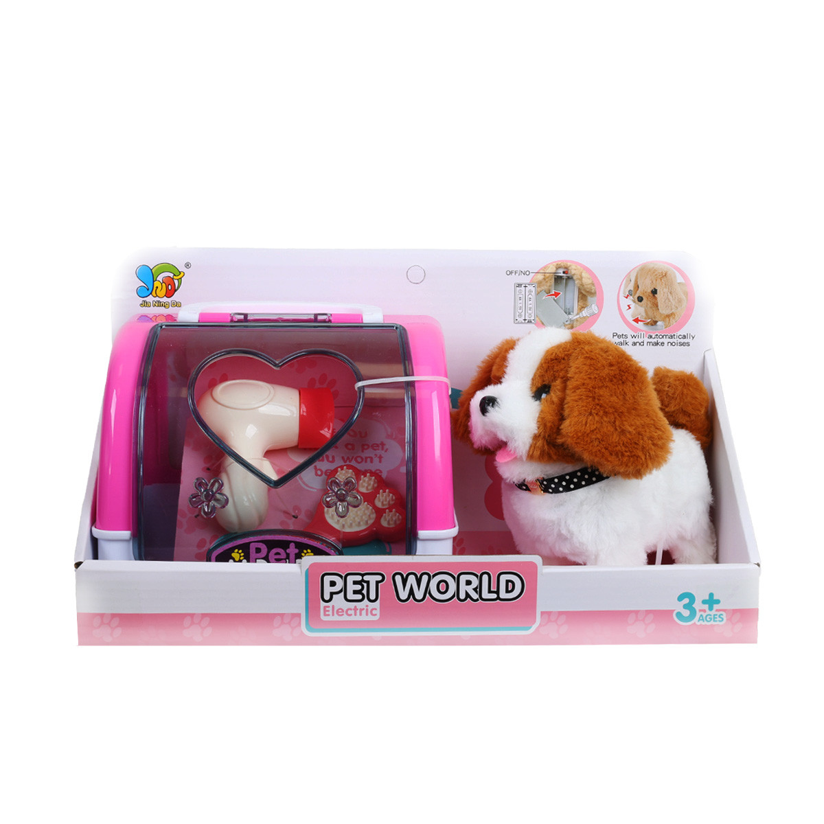 Jungle kućni ljubimac