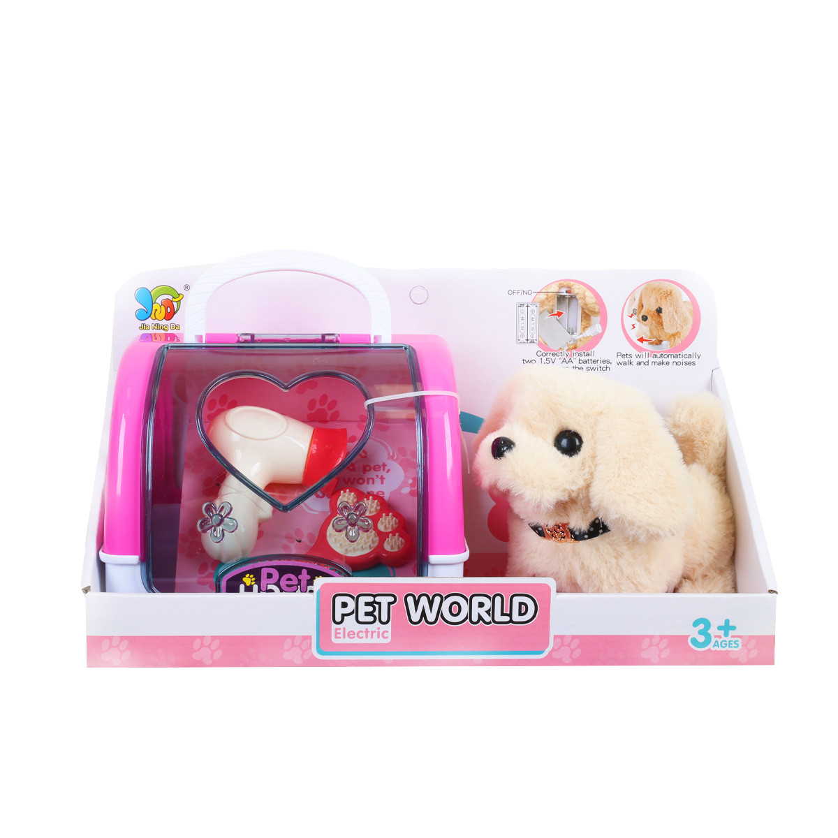 Jungle kućni ljubimac