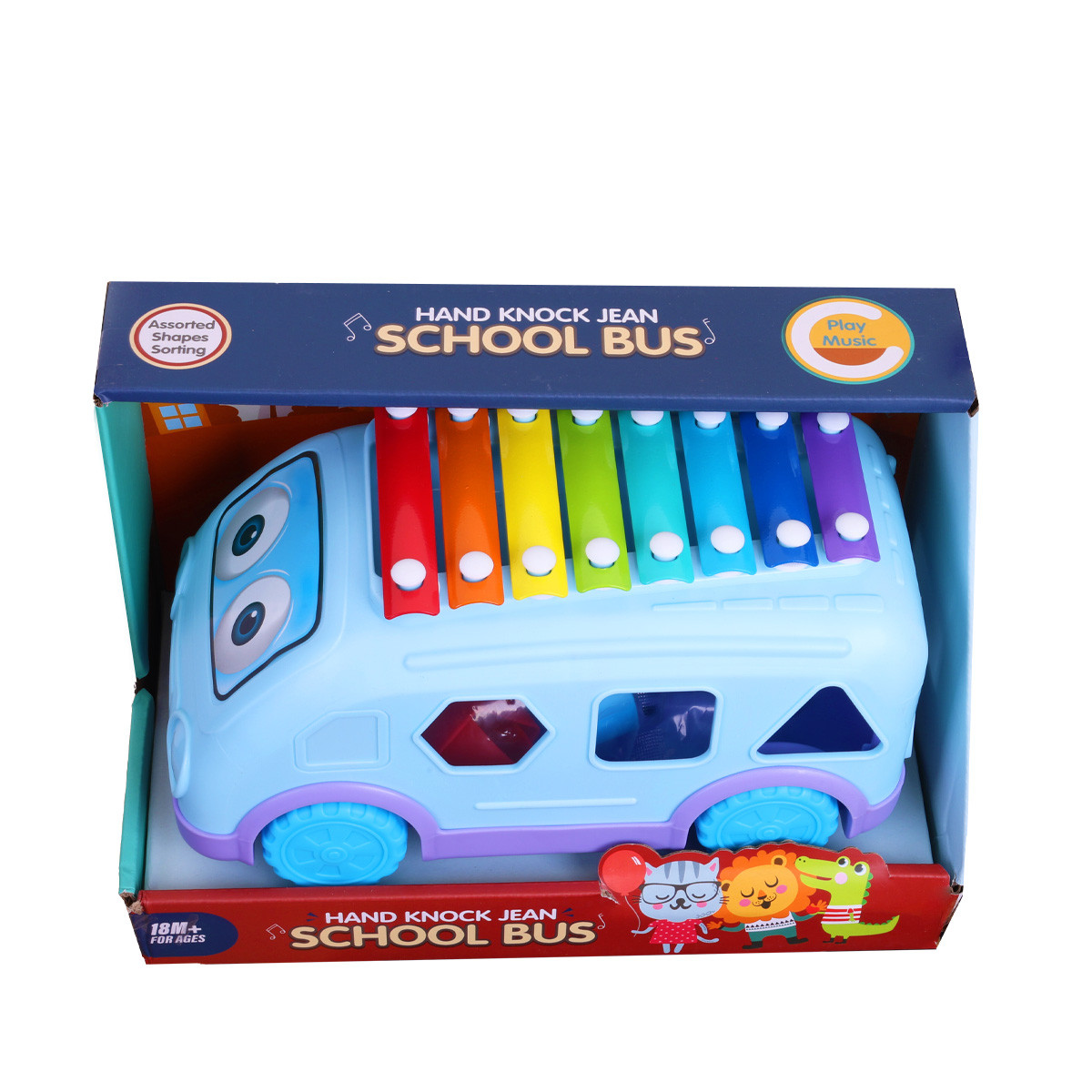 Jungle autobus sorter