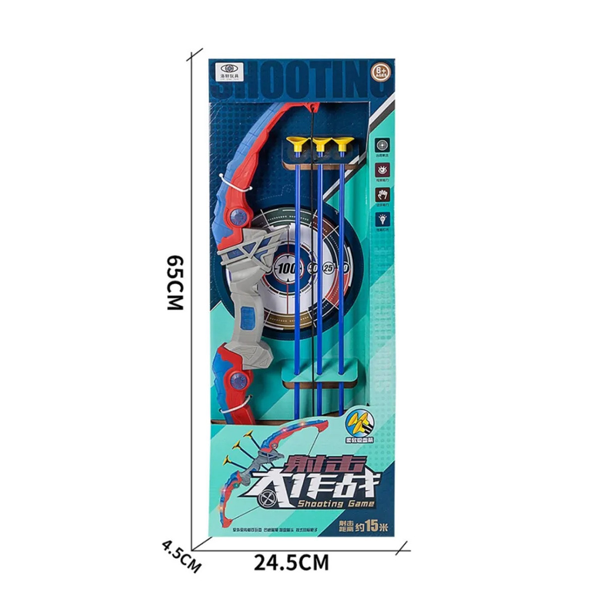 Jungle igračka luk i strela