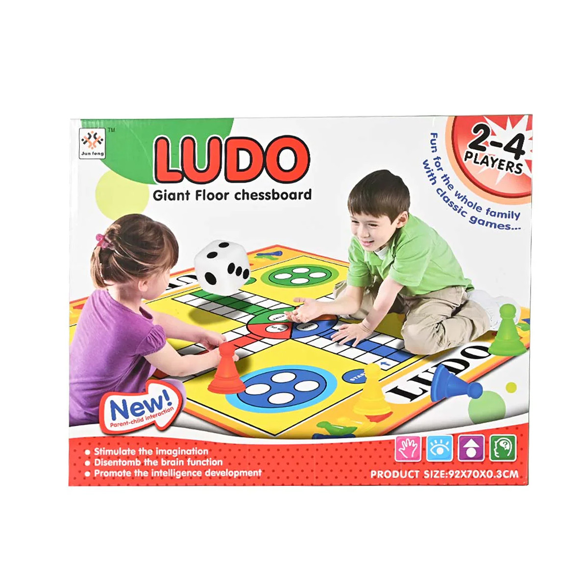 Jungle ludo/ne ljuti se čoveče tepih