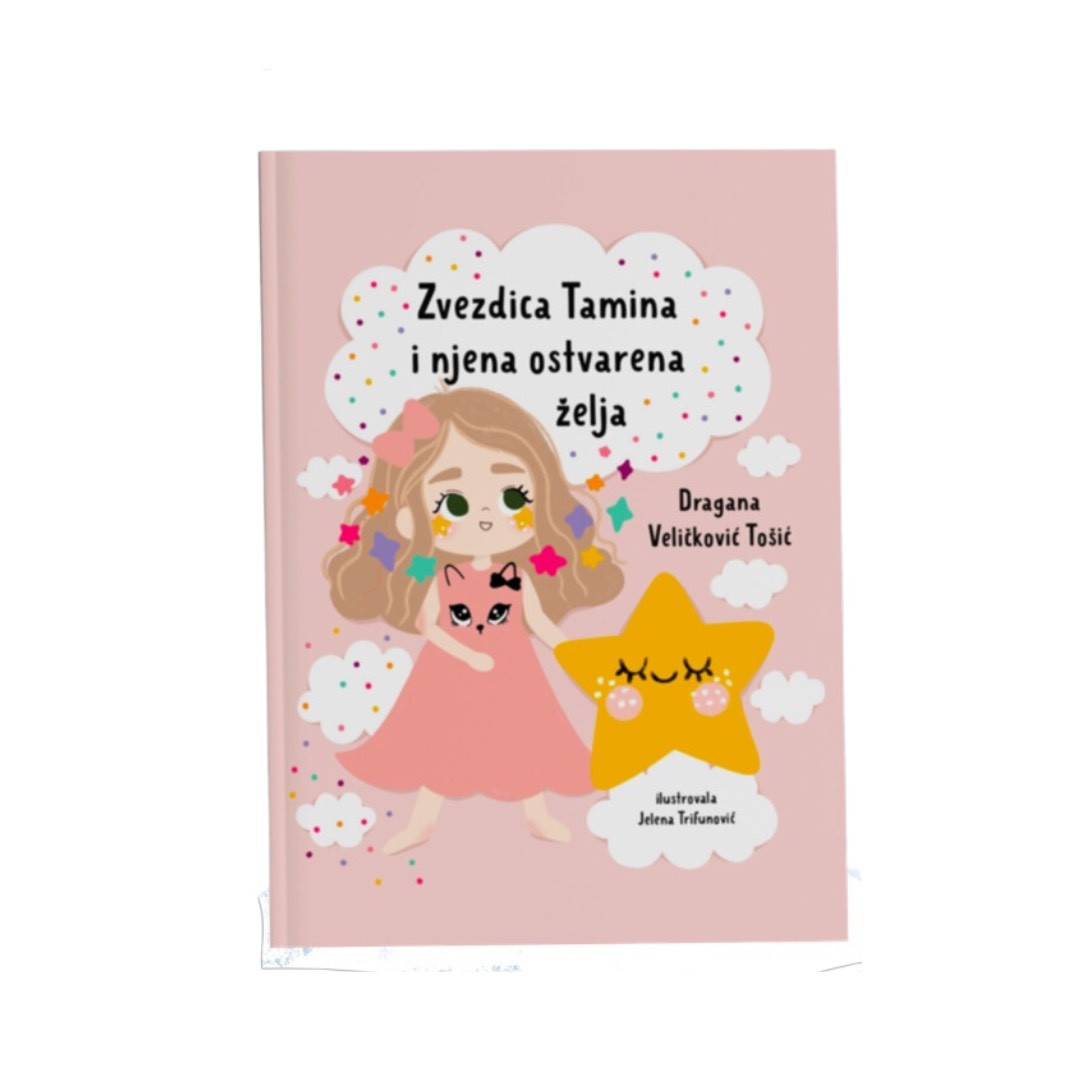 Learning Ville  knjiga Zvezdica Tamina