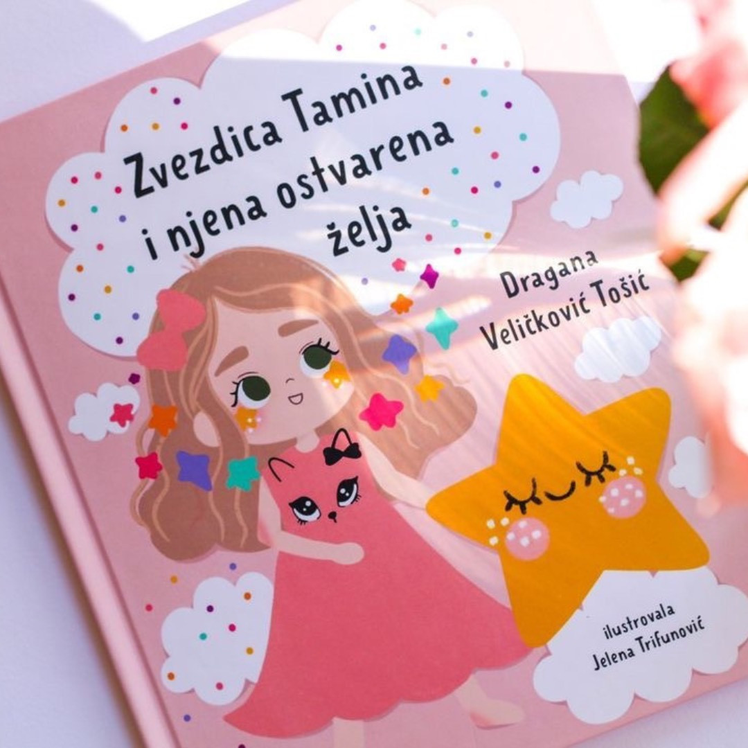 Learning Ville  knjiga Zvezdica Tamina