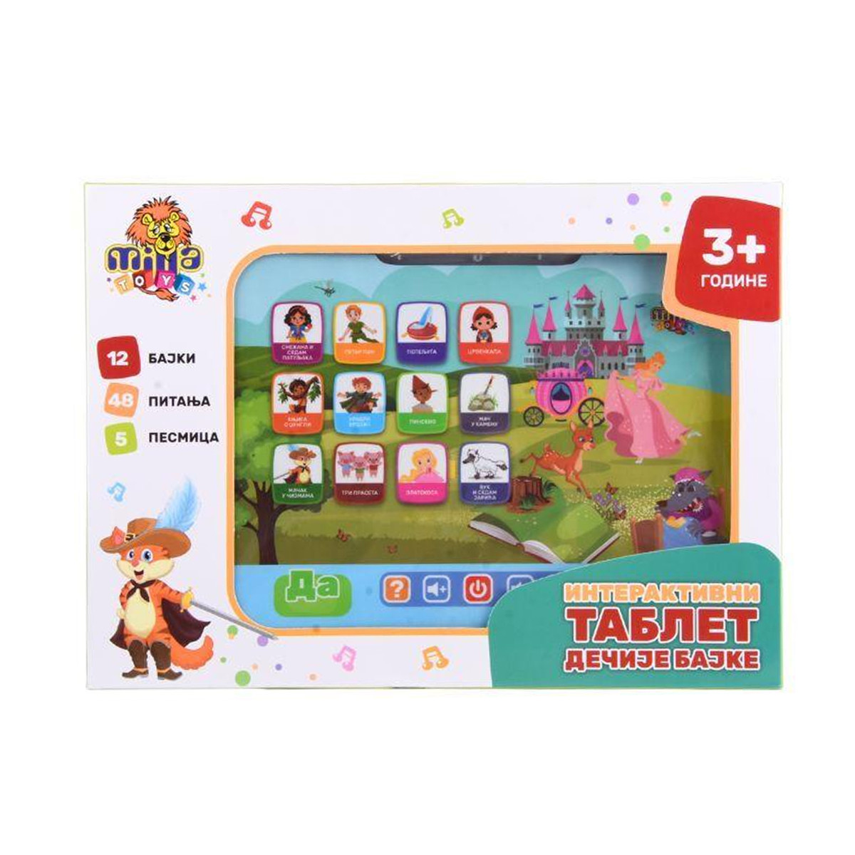 AZ toys interaktivni tablet bajke