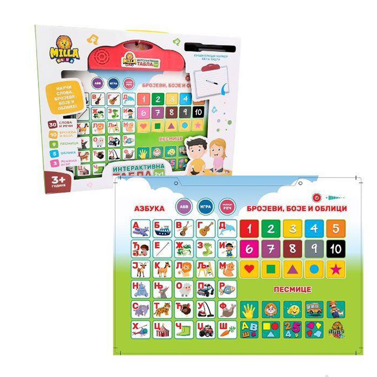 AZ toys interaktivna tabla 2u11