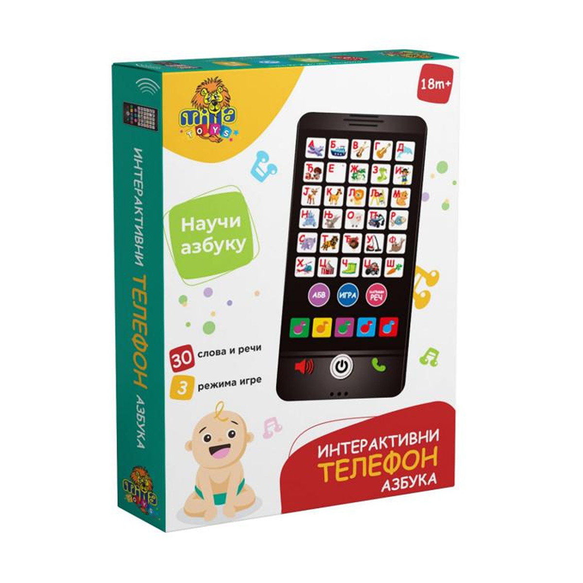 AZ toys interaktivni telefon Azbuka