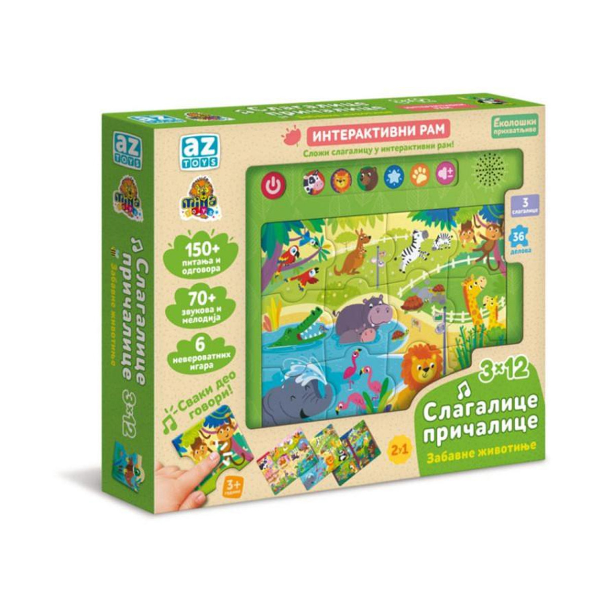AZ toys slagalica pričalica Zabavne životinje