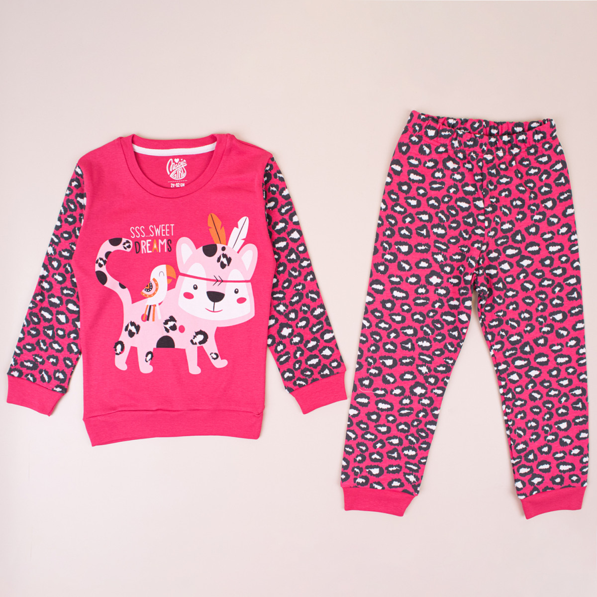 My baby pidžama, 74-86