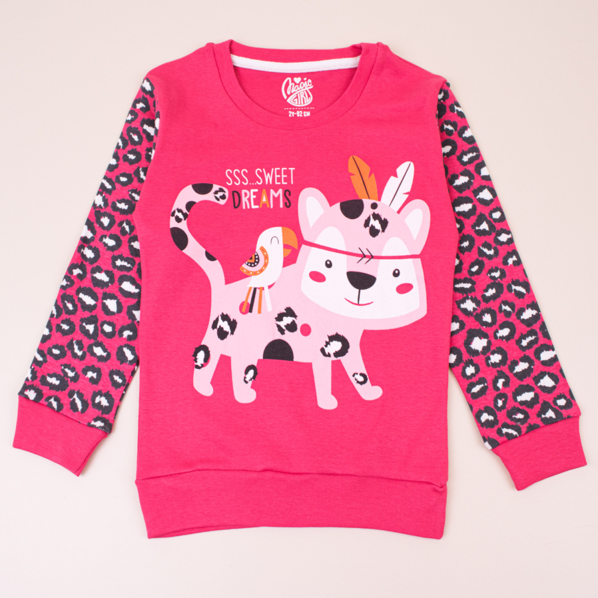 My baby pidžama, 74-86