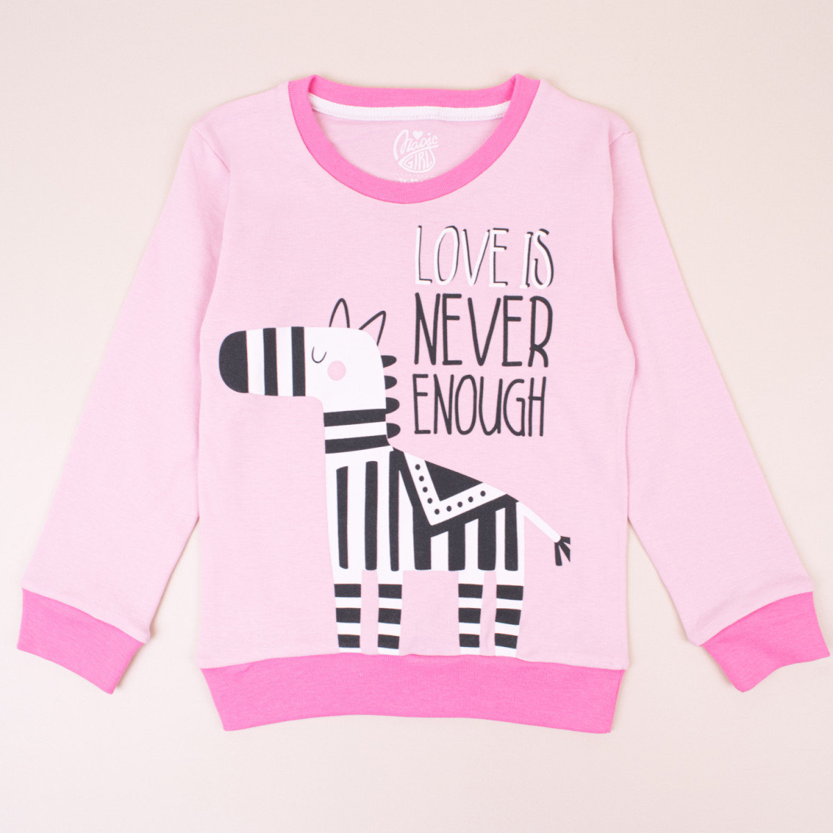 My baby pidžama, 80-86