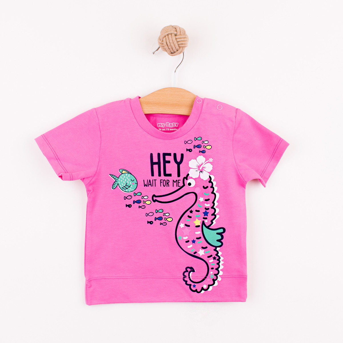 My baby pidžama, 74-86