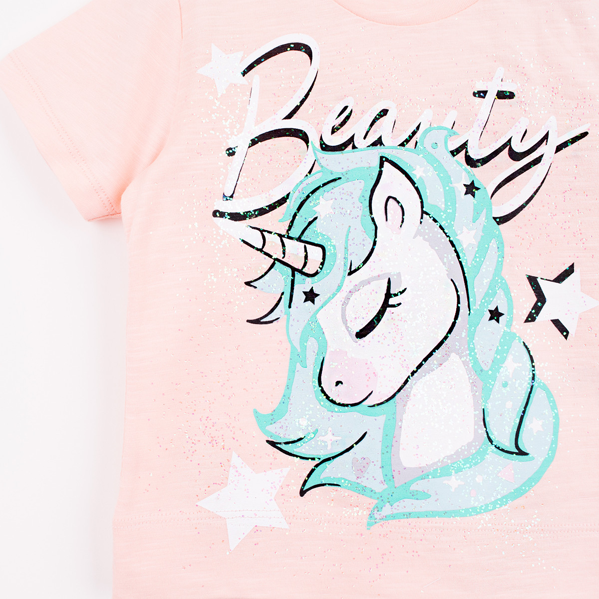 My baby pidžama, 80-86