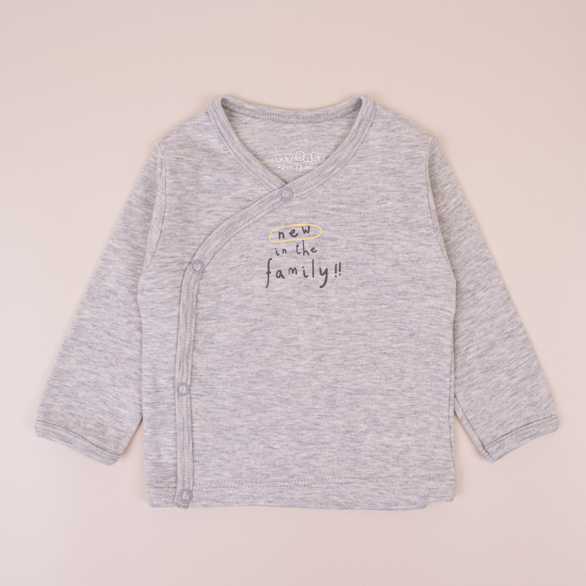 My baby set za iznošenje 6/1,56-62