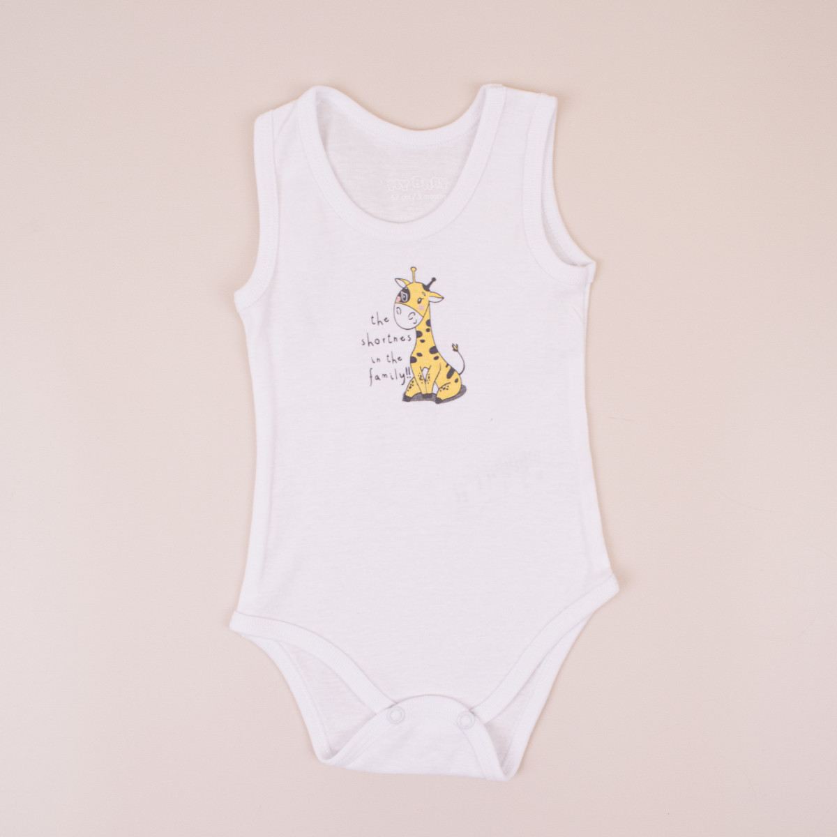 My baby set za iznošenje 6/1,56-62