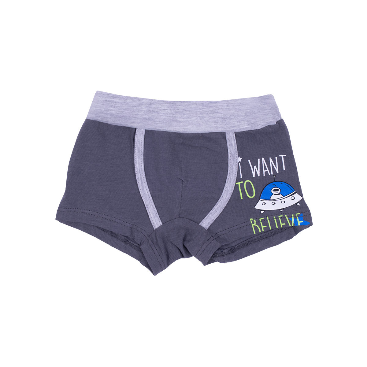 4ME bokserice Space, 8-10