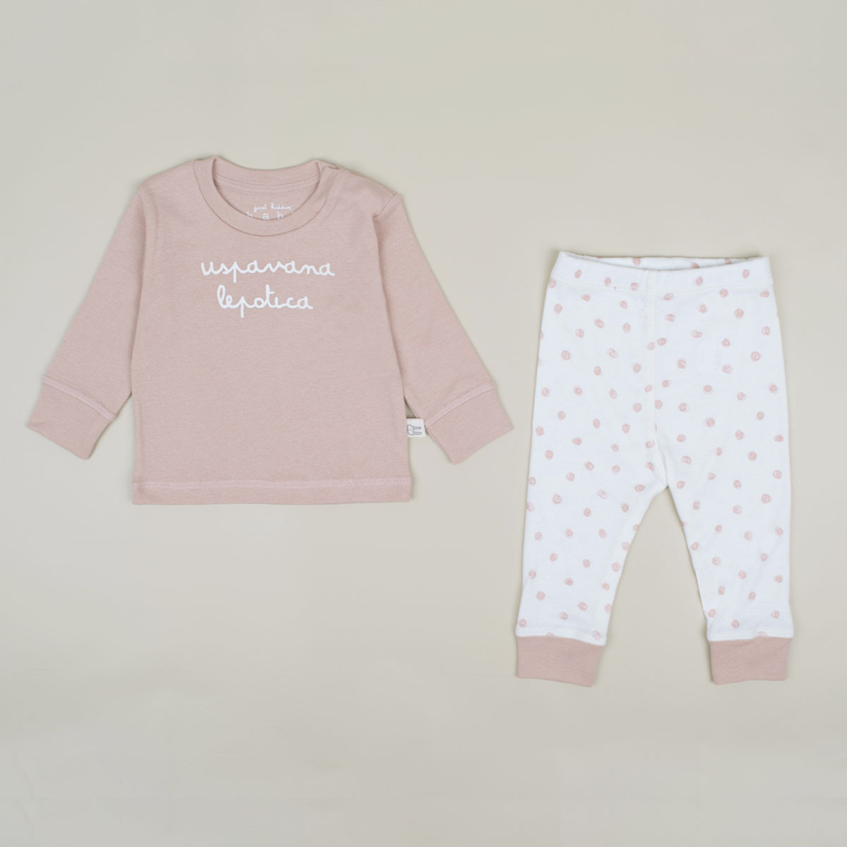 Just kiddin baby pidžama 