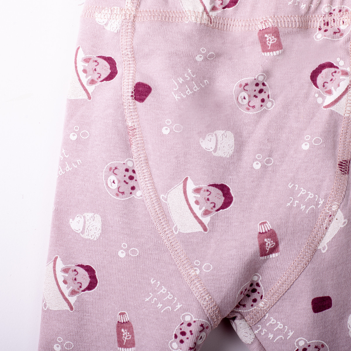 Just kiddin baby pidžama 