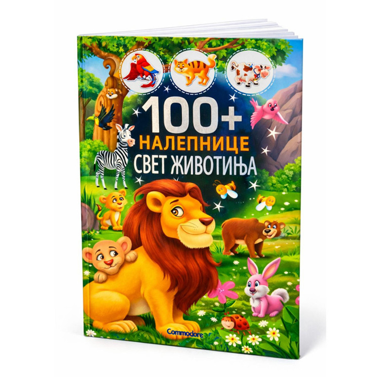 Commodore nalepnice Svet životinja