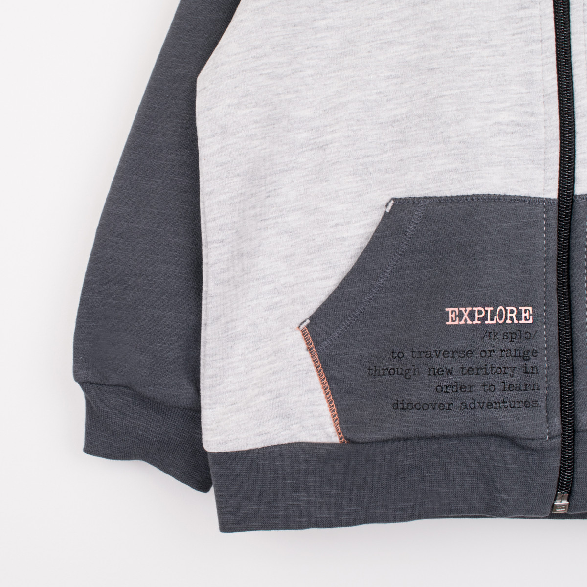 Just kiddin duks jakna 