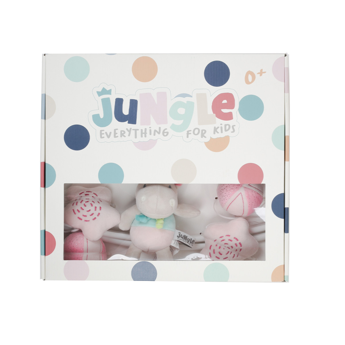 Jungle muzička vrteška