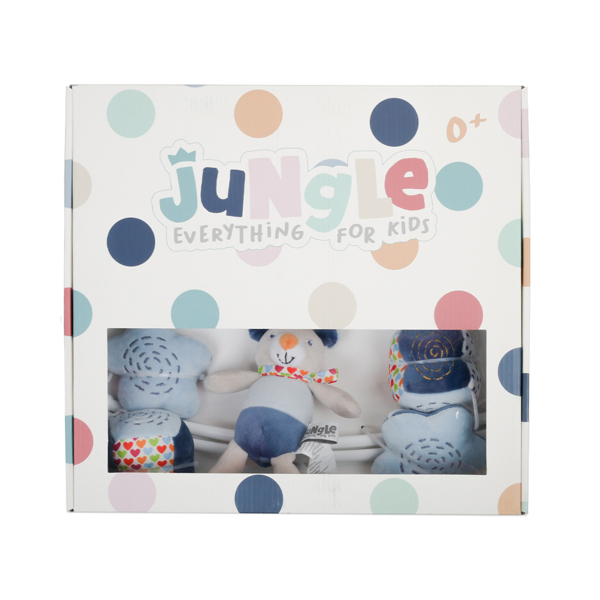 Jungle muzička vrteška