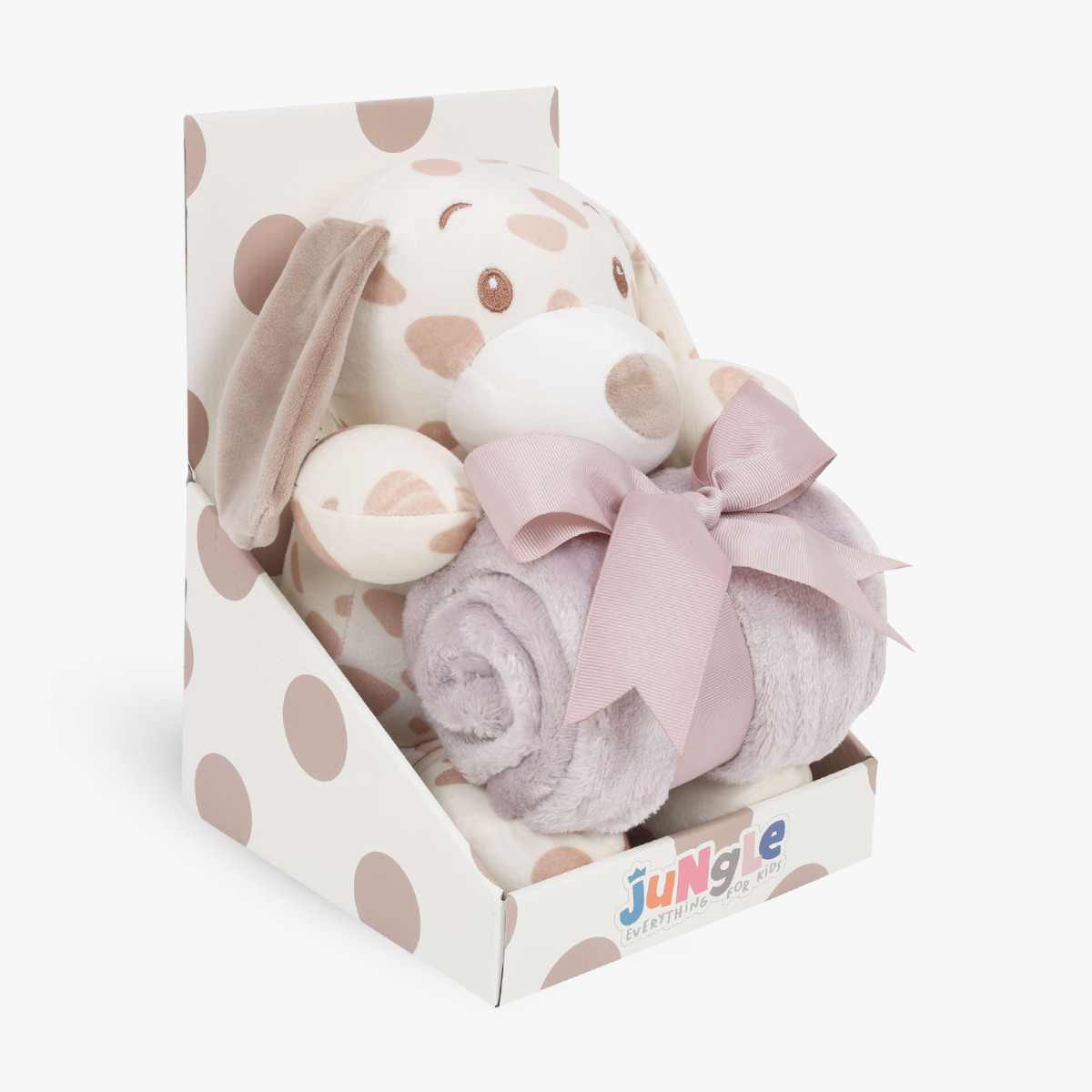 Jungle Poklon set/igračka I ćebe bež kuca