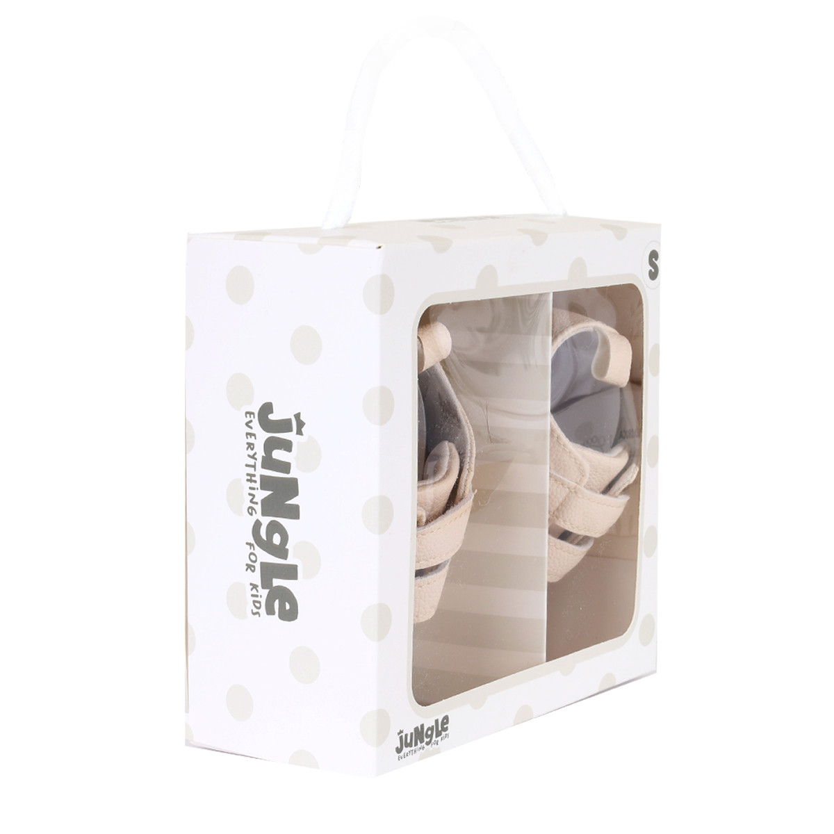 Jungle nehodajuće plitke patike S-M