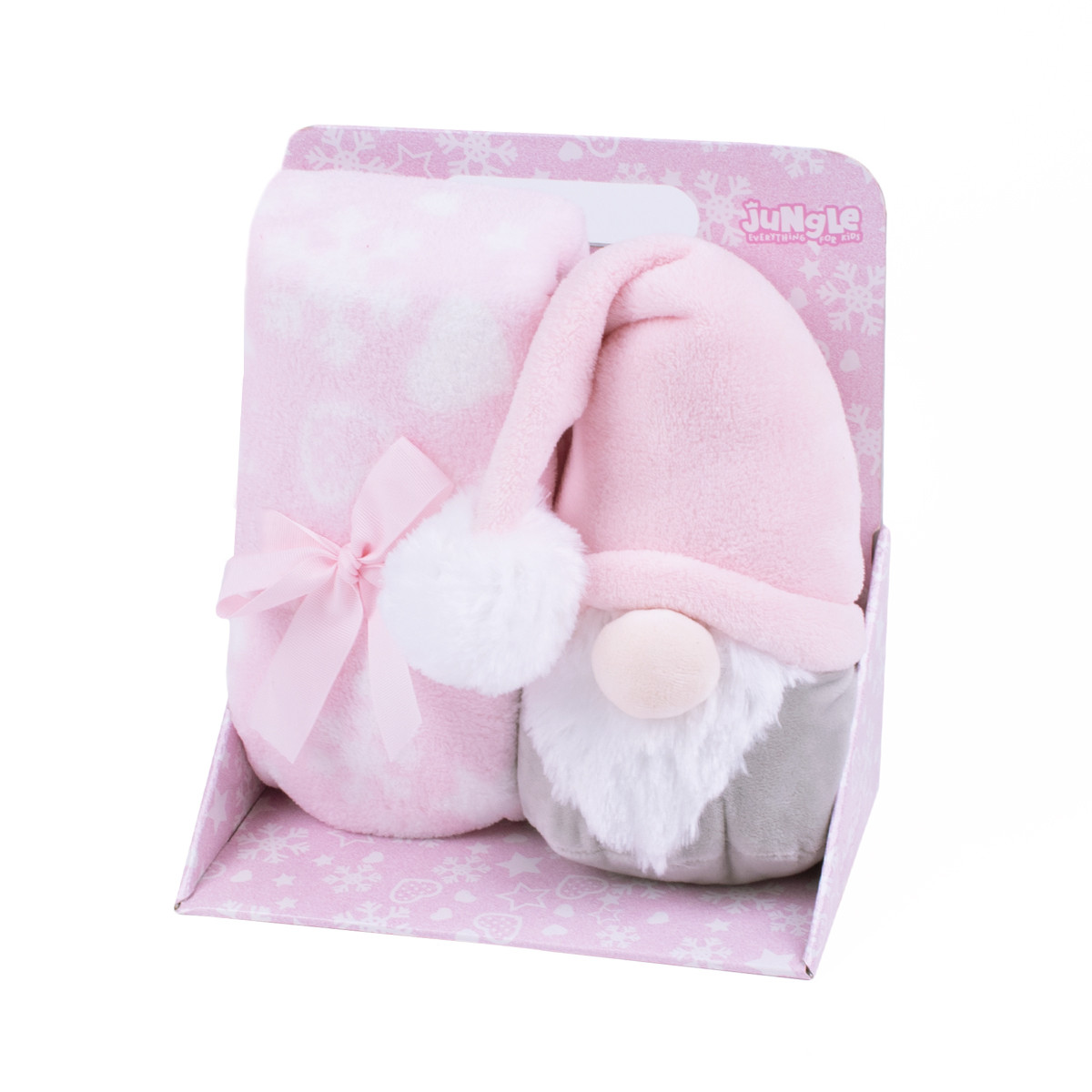 Jungle ćebe sa igračkom