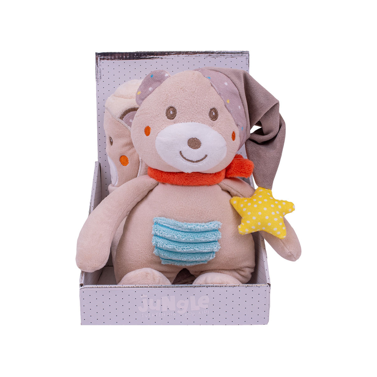 Jungle ćebe sa igračkom