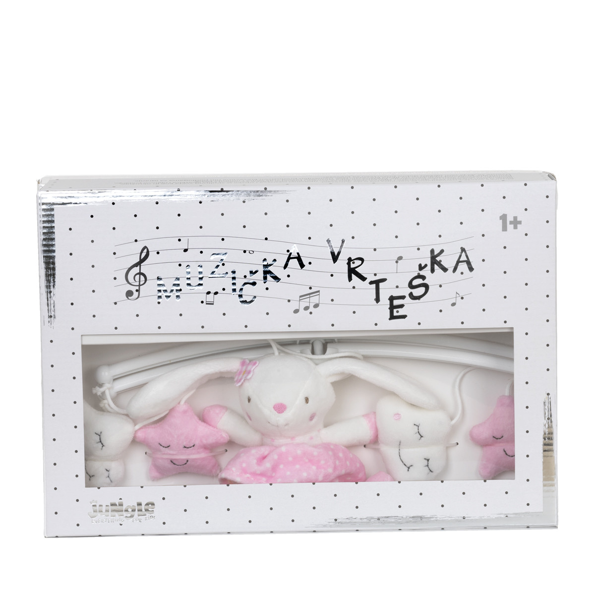 Jungle muzička vrteška