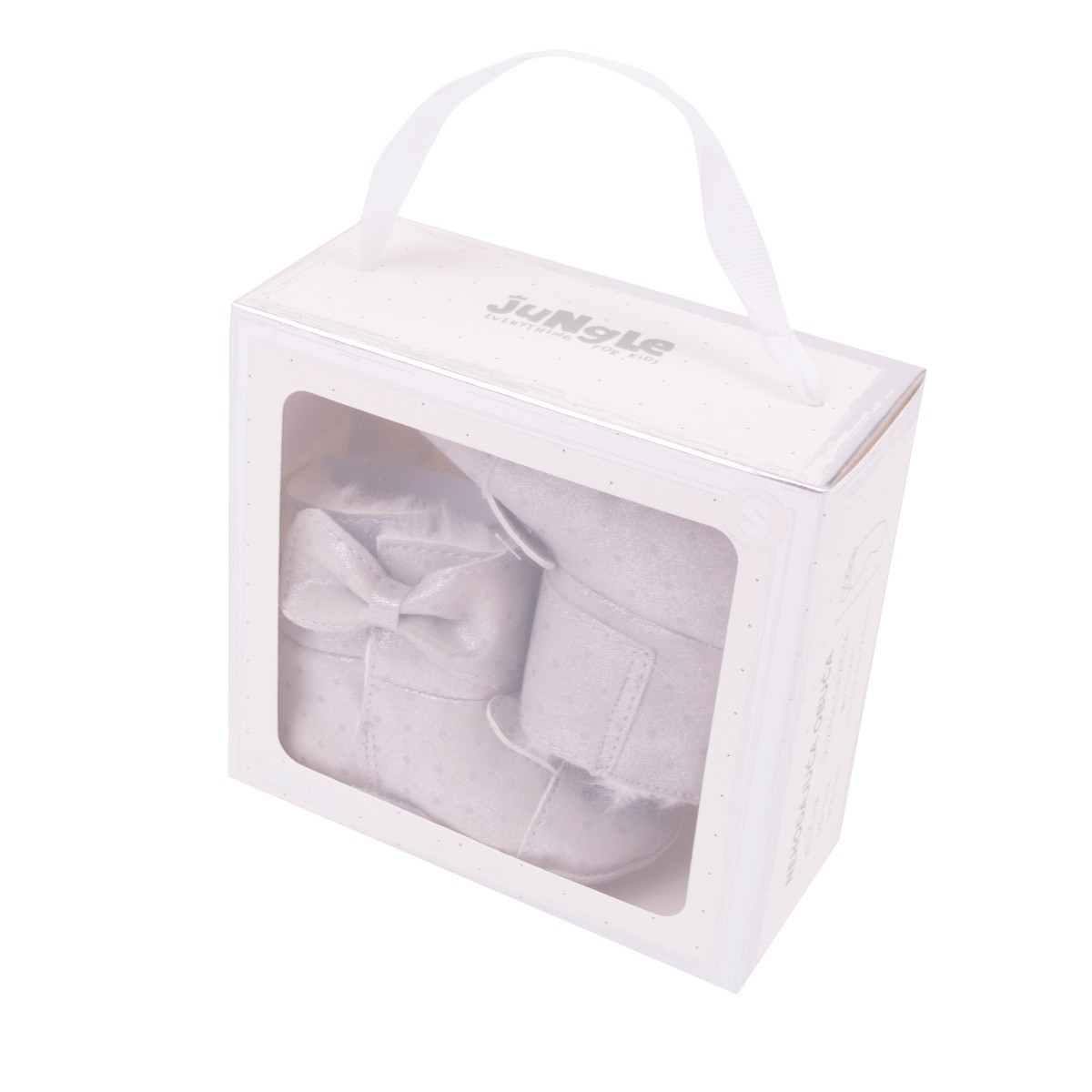 Jungle nehodajuće čizme, S-M